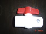 Plastic Valve(HT-114)