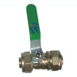 Full Bore Brass Ball Valve (HMV01-11)