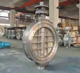 Professional Manufacturer of Butterfly Valve