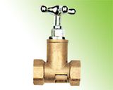 Brass Ball Valve (GRS-G030AAA)