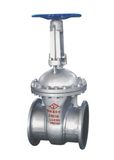 DIN Gate Valve, Cast Steel Gate Valve, Gate Valve