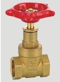 Brass Gate Valve