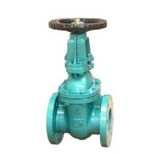 Cast Iron Gate Valve (Rising Stem) (JIS-10K/JIS-16K)