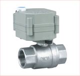 Automatic Control Valves (T25-S2-B)