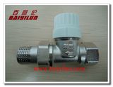 1/2''brass Radiator Valve Straight Valve