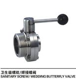 Sanitary Screw Butterfly Valve