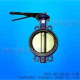 Wafer Type Butterfly Valve, Bamper