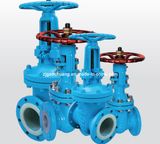 PTFE/PFA Lined Gate Valve