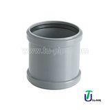 High Quality UPVC Couplings (DIN)