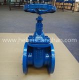 High Quality Cast Iron Rising Stem Gate Valve