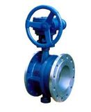 Wafer Butterfly Valve