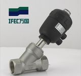 Jz Sanitary Angle Seat Valve