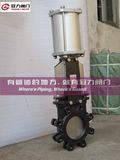 ANSI Pneumatic Knife Gate Valve