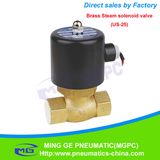 2 Way Brass Steam Solenoid Valve (US-25)