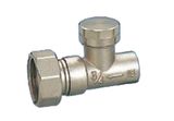 Brass Radiator Valve