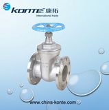 JIS Stainless Steel Gate Valve