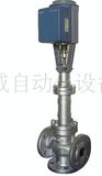 Pneumatic Single Seat Control Valve