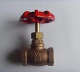 Brass Stop Valve (YL6011)