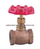 Brass Stop Valve (WB-6009)