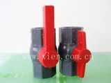 PVC Ball Valve (XE02050)