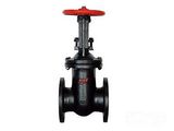 Z41t/W-16q Cuniform Gate Valve