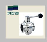 Beer Butterfly Valve (IFEC-DF100002)