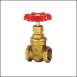 Brass Gate Valve (KD64004)