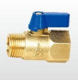 (A) Amico New Design One-Piece Brass Ball Valve