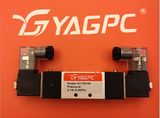 5 Way Pneumatic Solenoid Valve (1/8'' Npt 4V120-06)