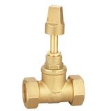 Brass Stop Valve - My-1706