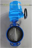 Electrial Actuator Wafer Type Butterfly Valve with CE ISO