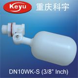 Dn10wk-S 3/8 Inch Mini Plastic Float Valve (Water Level controller)