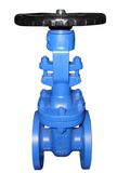 DIN Gate Valve