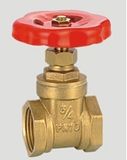 Brass Gate Valve