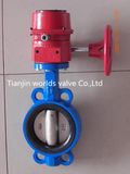 Butterfly Valve with Singnal (D71X-10/16)