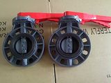 PVC Butterfly Valve (FQ65005)