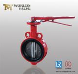 Butterfly Valve Without Pin