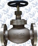 Marine Bronze SDNR Globe Valves (JIS 7409 16K)