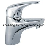 Single Lever Basin Mixer Faucet (SW-7703)