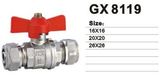 Brass Al-pex Ball Valve(GX8119)