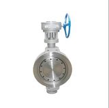 Wafer Type Butterfly Valve