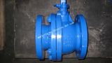 Floating Ball Valve