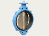 Wuxi Baosen Valve Company Inc.