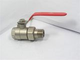 Ball Valve - 1