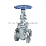 Resilient Seated Gate Valve