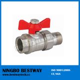 Forged Brass Ball Valve (BW-B45)