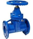 DIN Cast Steel Gate Valve (Z41H)