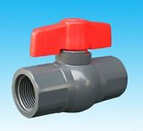 PVC Ball Valve (01)