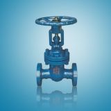 API Gate Valve Forged/Cast Steel