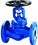 Cast Steel Bellow Sealed Globe Valve